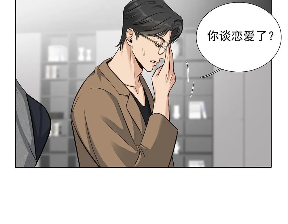 第56话  假装不懂60