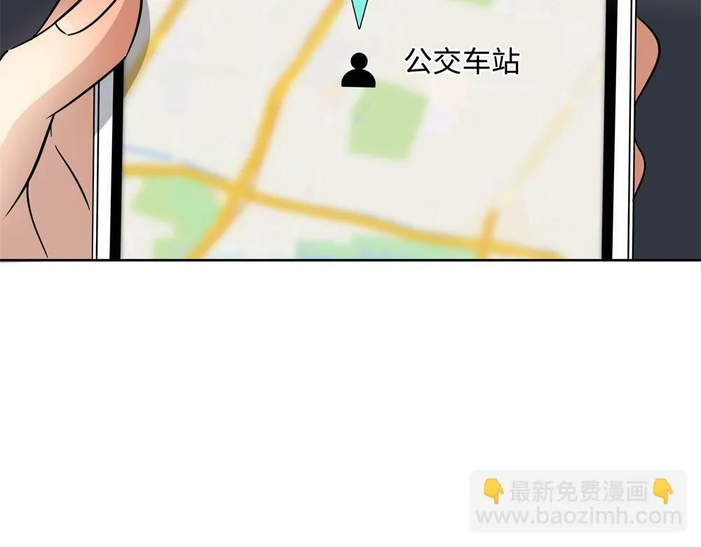 第5话  我可以先住你那吗35