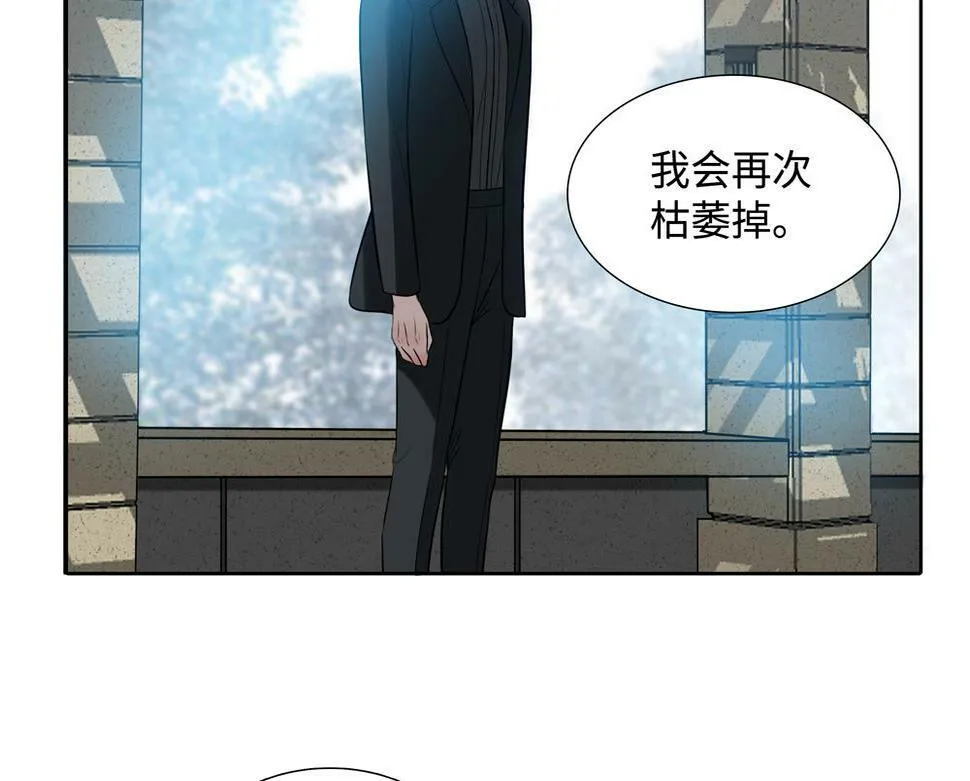 第12话  照照你自己56