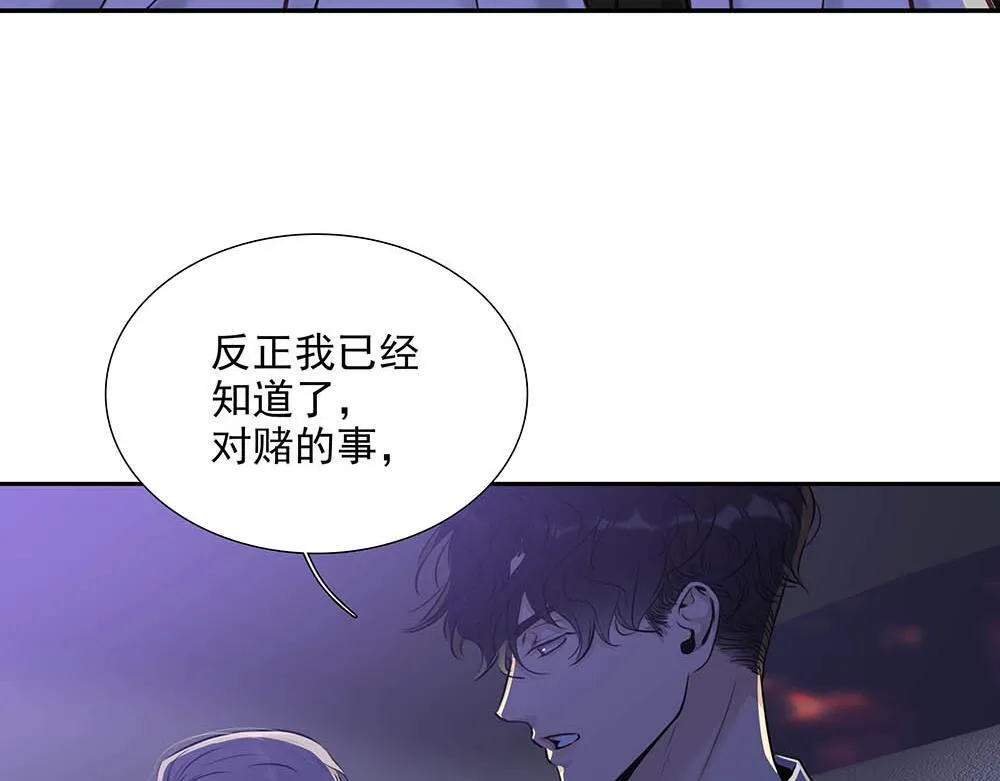 第36话  原谅我吧48