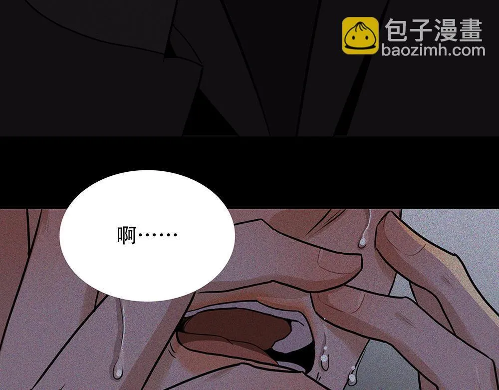 第47话  挣够八千万91