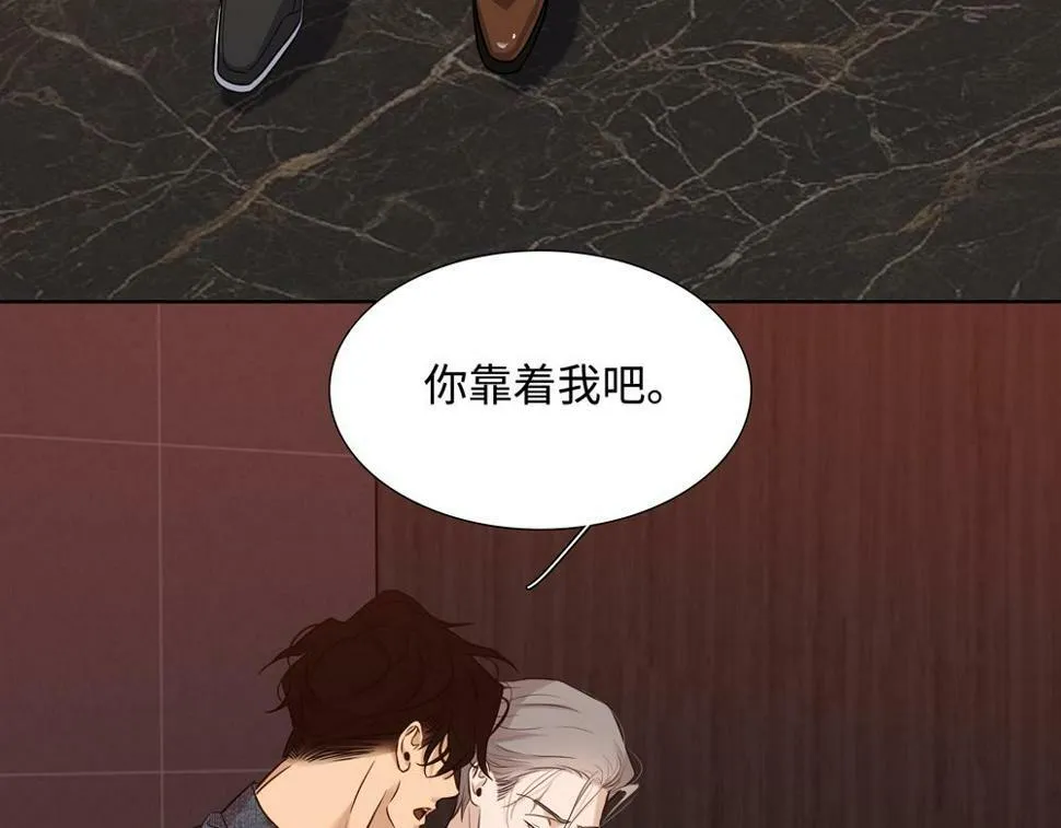 第14话  滋长30