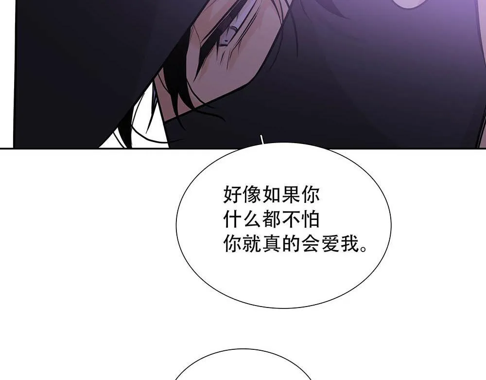 第40话  第二个愿望84