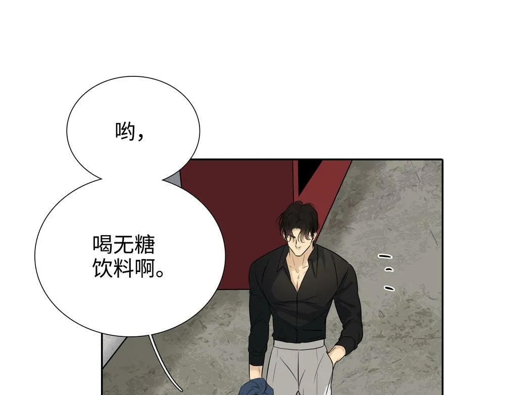 第20话  你摸摸我的头吧31