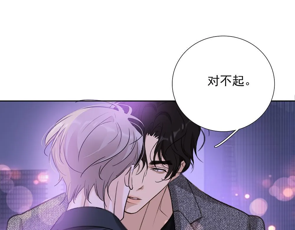 第68话  早不怕了（完结篇）85