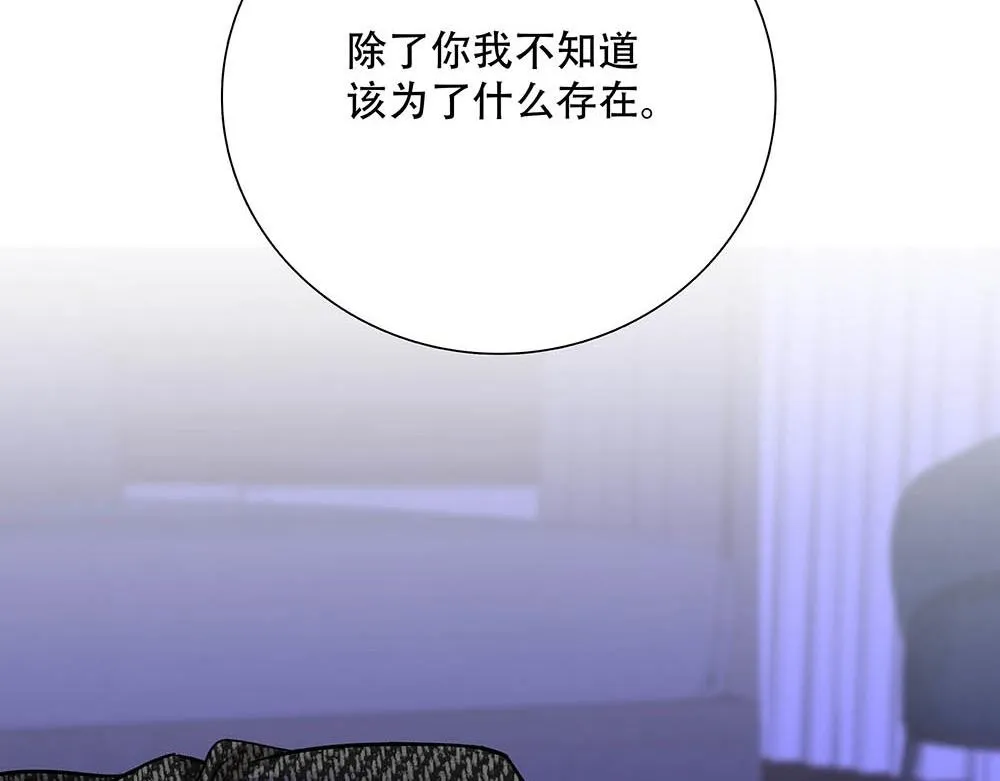 第61话  星图的分部1
