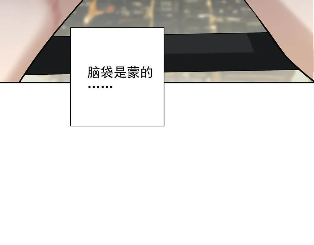 第32话  一定能过上那种生活13