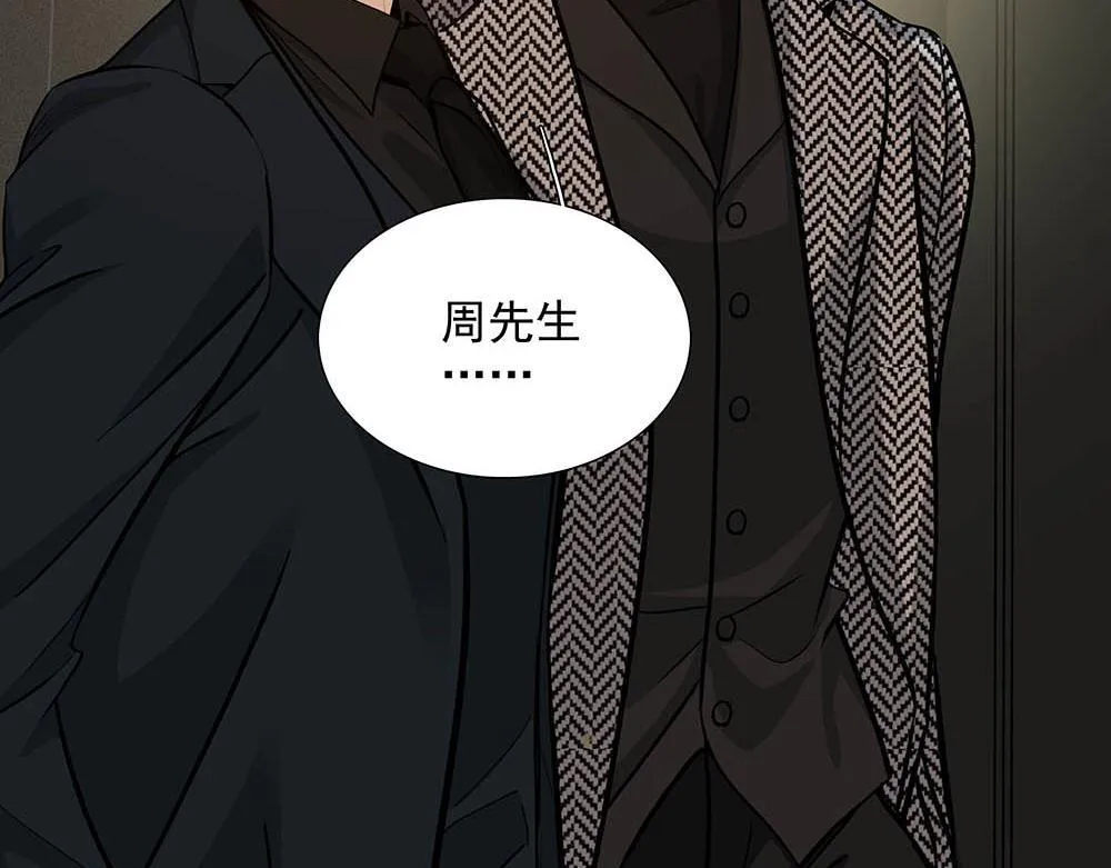 第35话  屈辱24