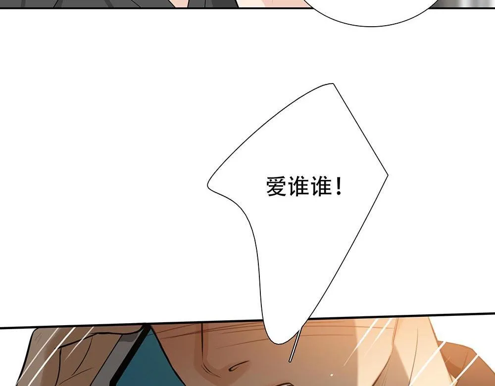 第46话  天使19