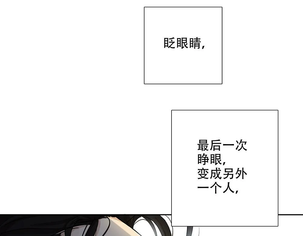 第28话  在冰面上行走52