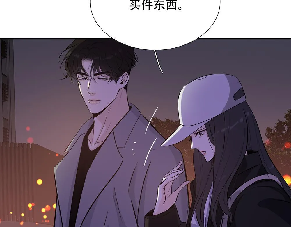 第42话  谁允许你这样的39