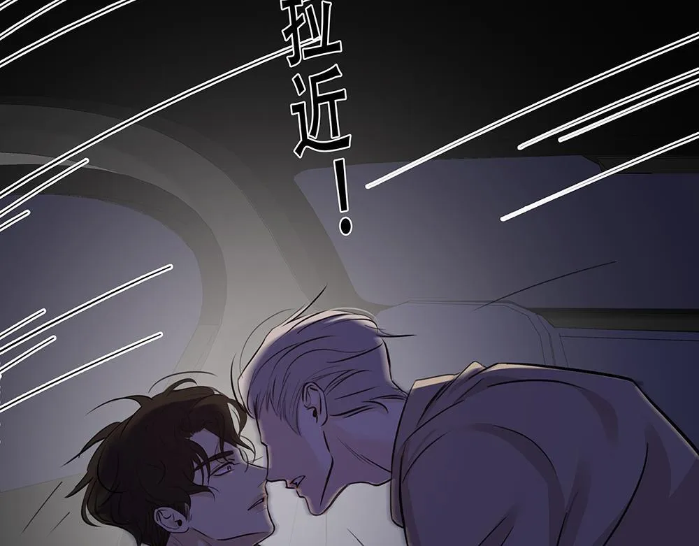 第43话  前所未有的信心3