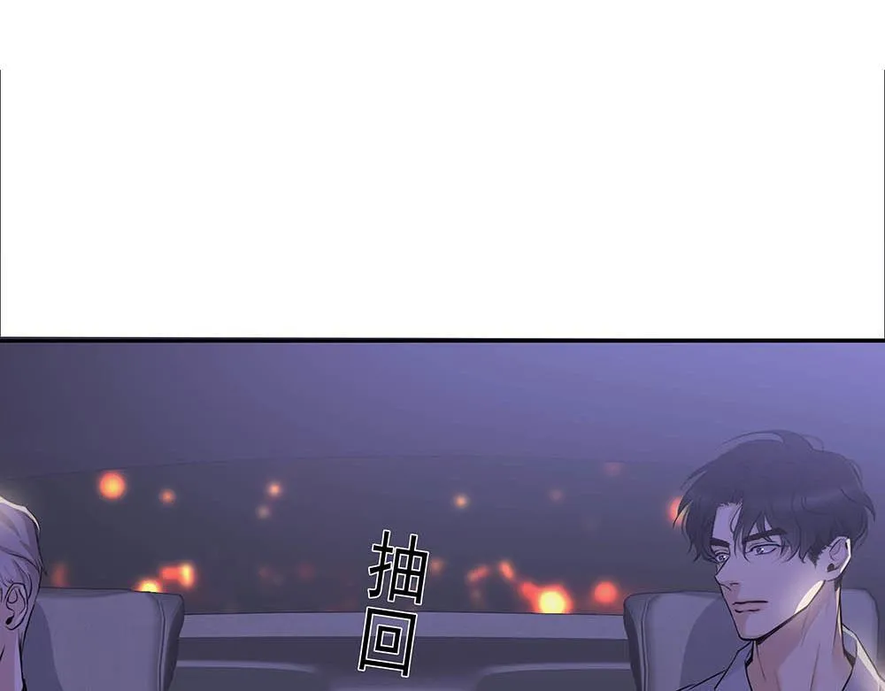 第36话  原谅我吧93
