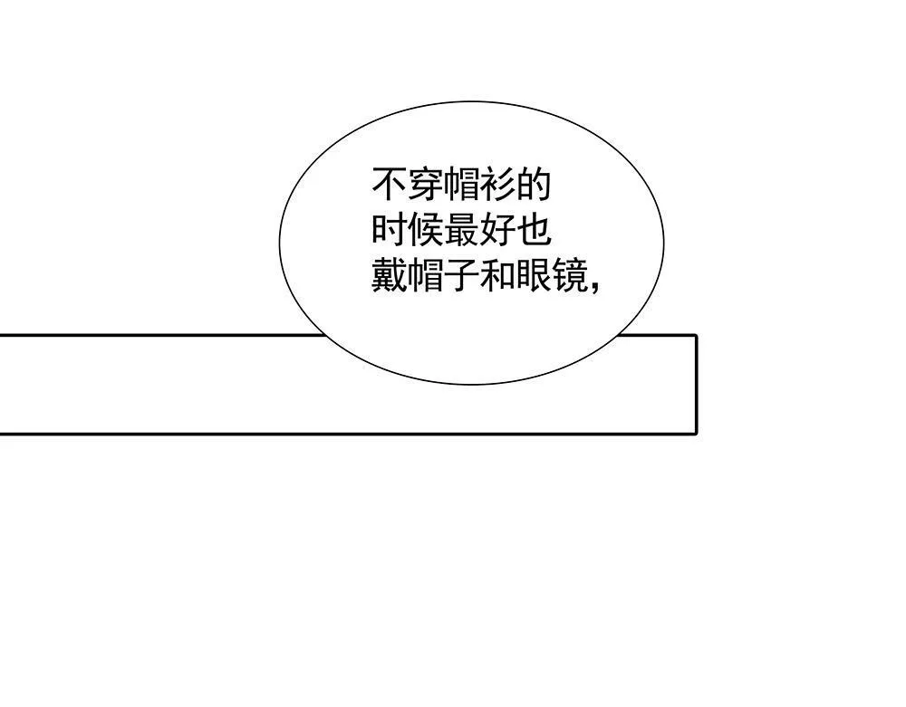 第22话  永远是那个孩子37