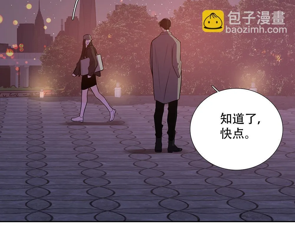 第42话  谁允许你这样的43