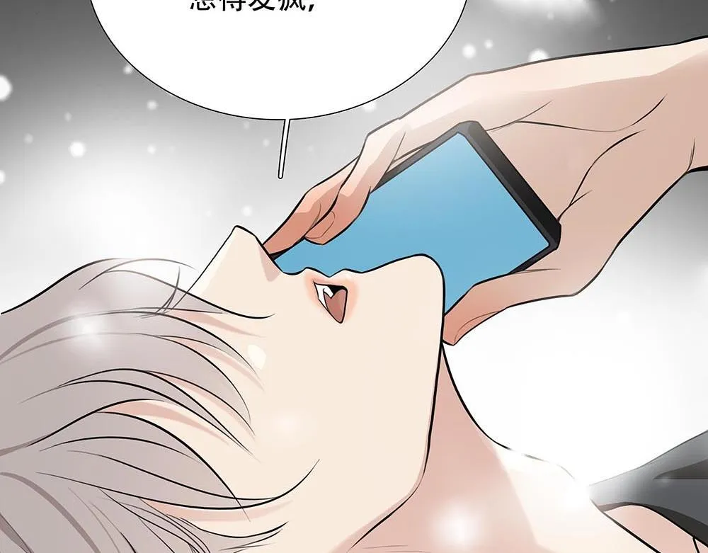 第46话  天使48