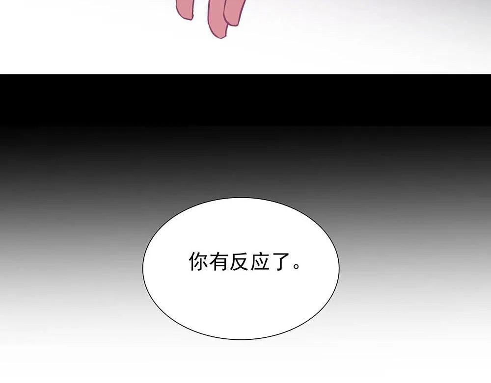 第37话  今晚就走56
