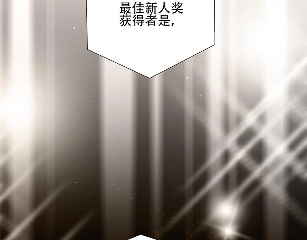 第48话  成堆的礼物50