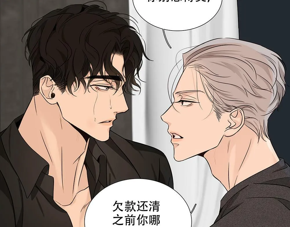 第23话  做不好准备39