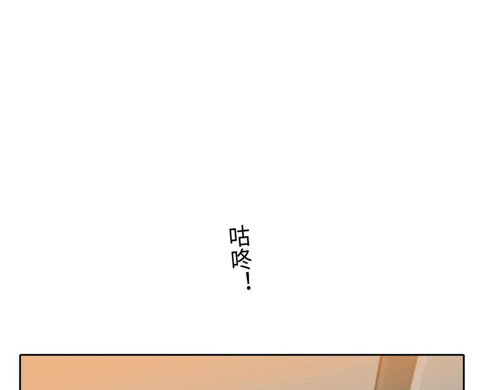 第20话  你摸摸我的头吧3