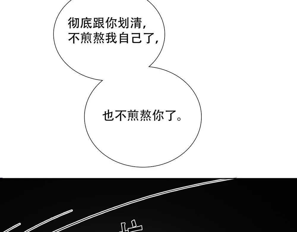 第43话  前所未有的信心2