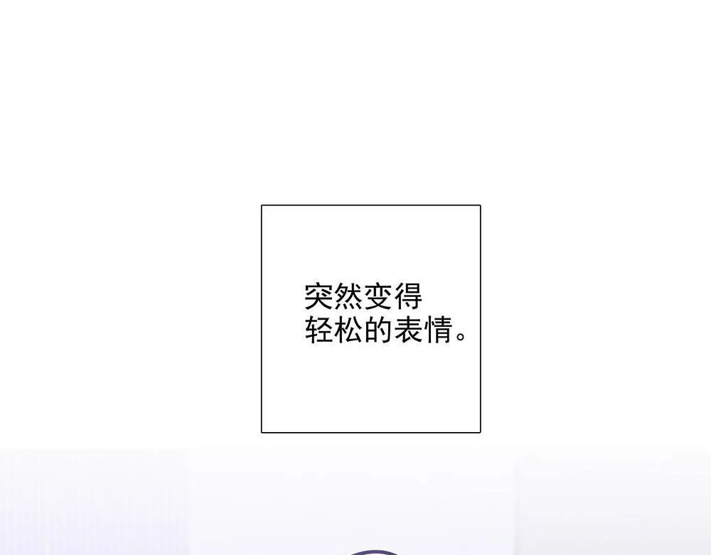 第37话  今晚就走104