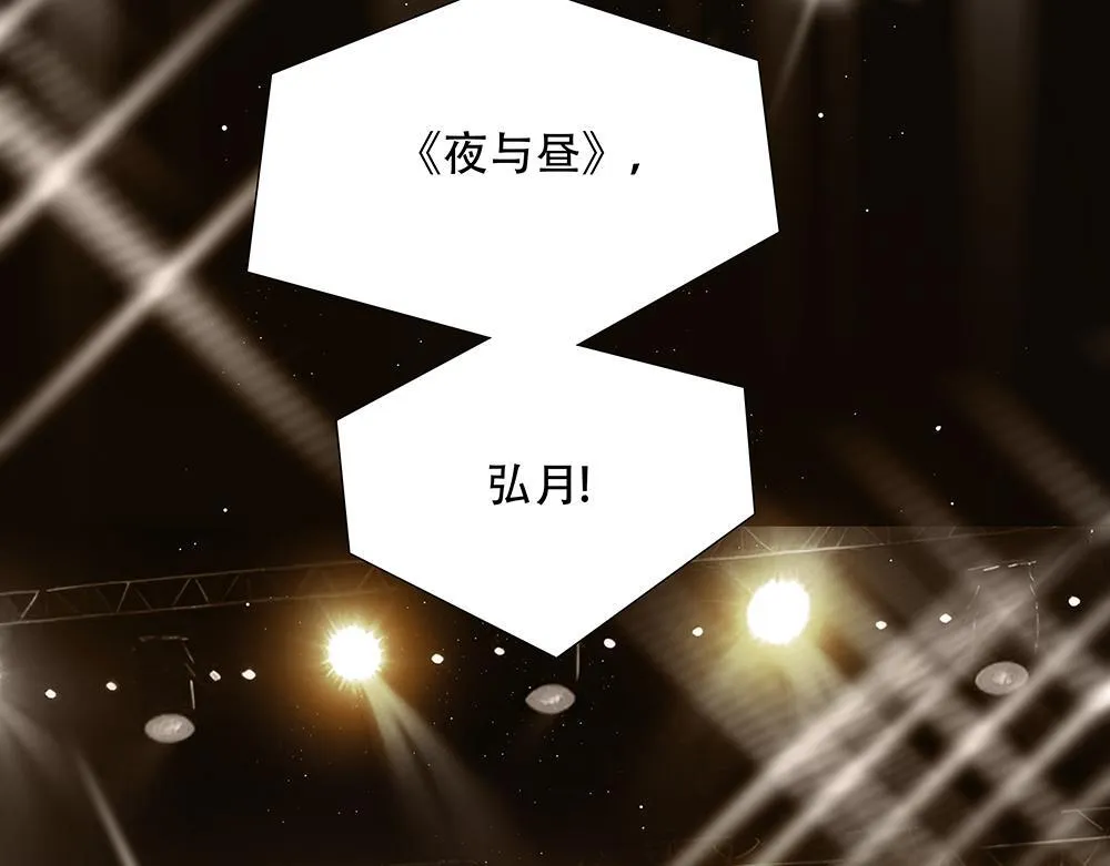 第48话  成堆的礼物51