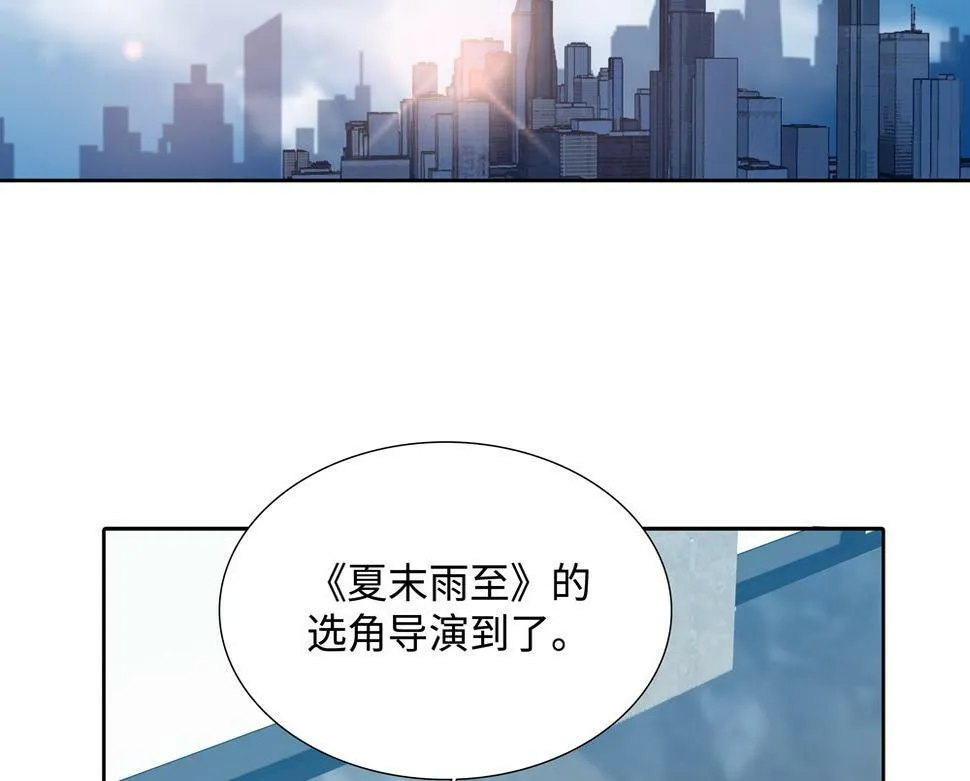 第12话  照照你自己64
