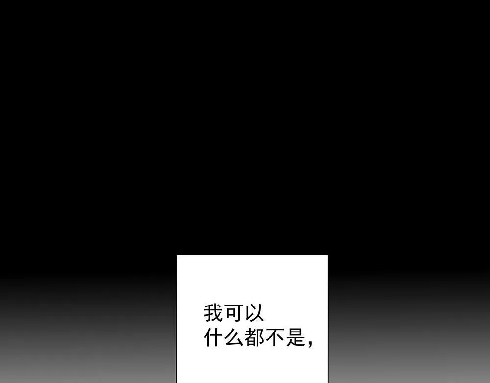 第38话  嗅觉和野心104