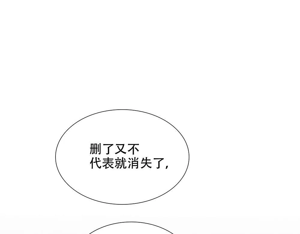 第28话  在冰面上行走64