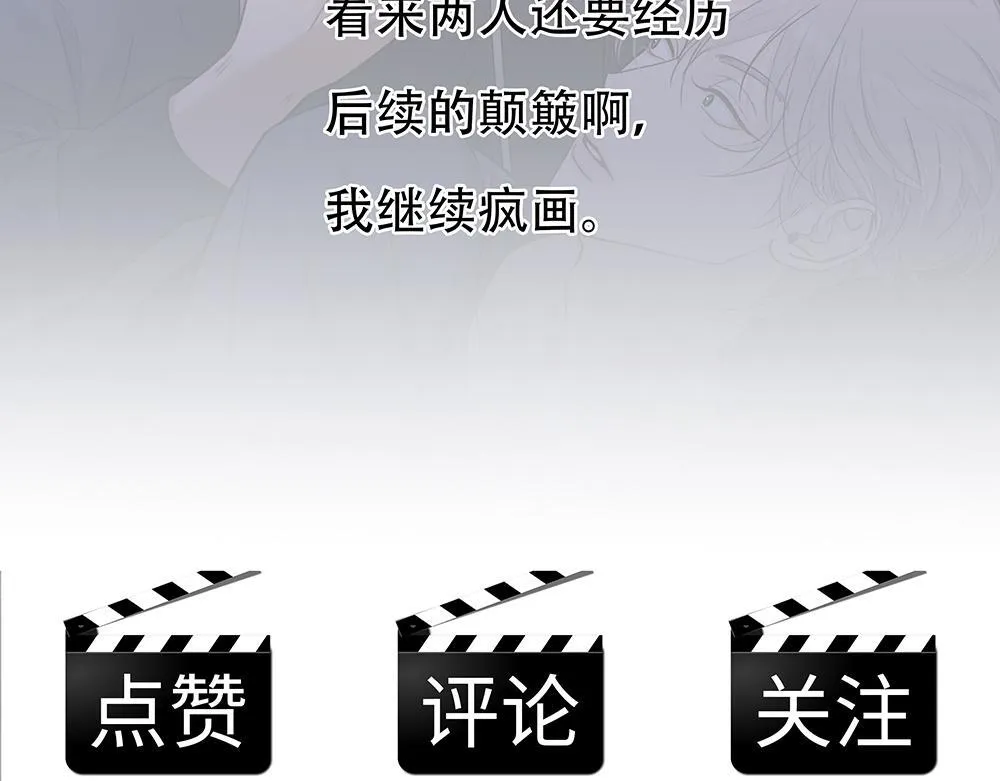 第48话  成堆的礼物98