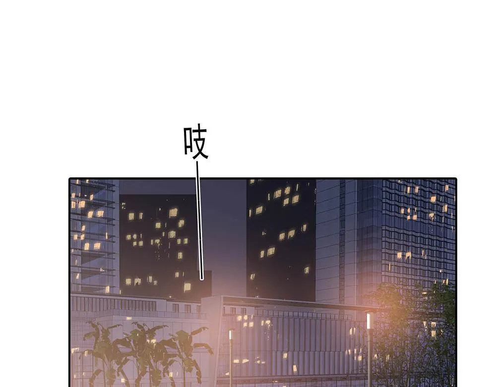 第35话  屈辱73
