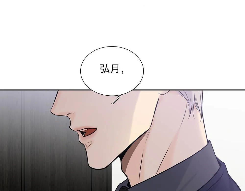 第37话  今晚就走15