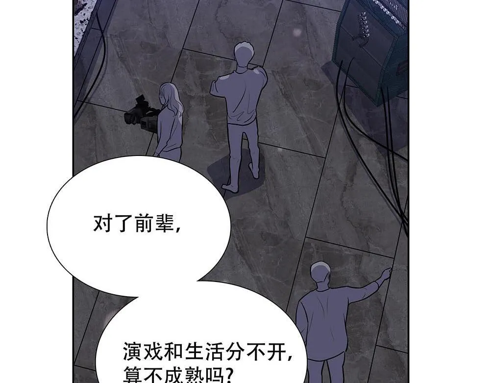 第45话  想弄死他20