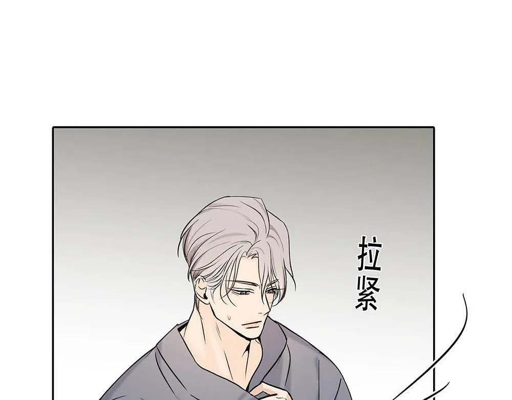 第26话  守卫假象的锁27