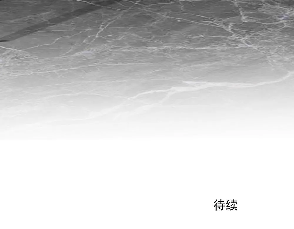 第56话  假装不懂110