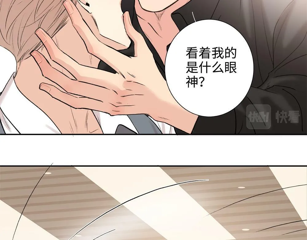 第1话 那种眼神57