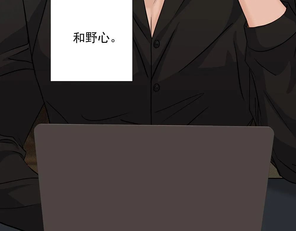 第38话  嗅觉和野心37