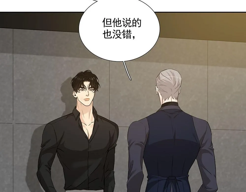 第21话  成为顶梁柱49