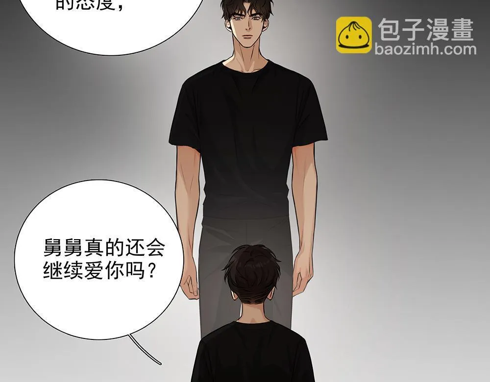 第56话  假装不懂13