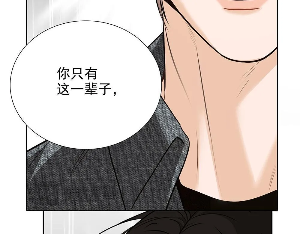第54话  虚构的世界13