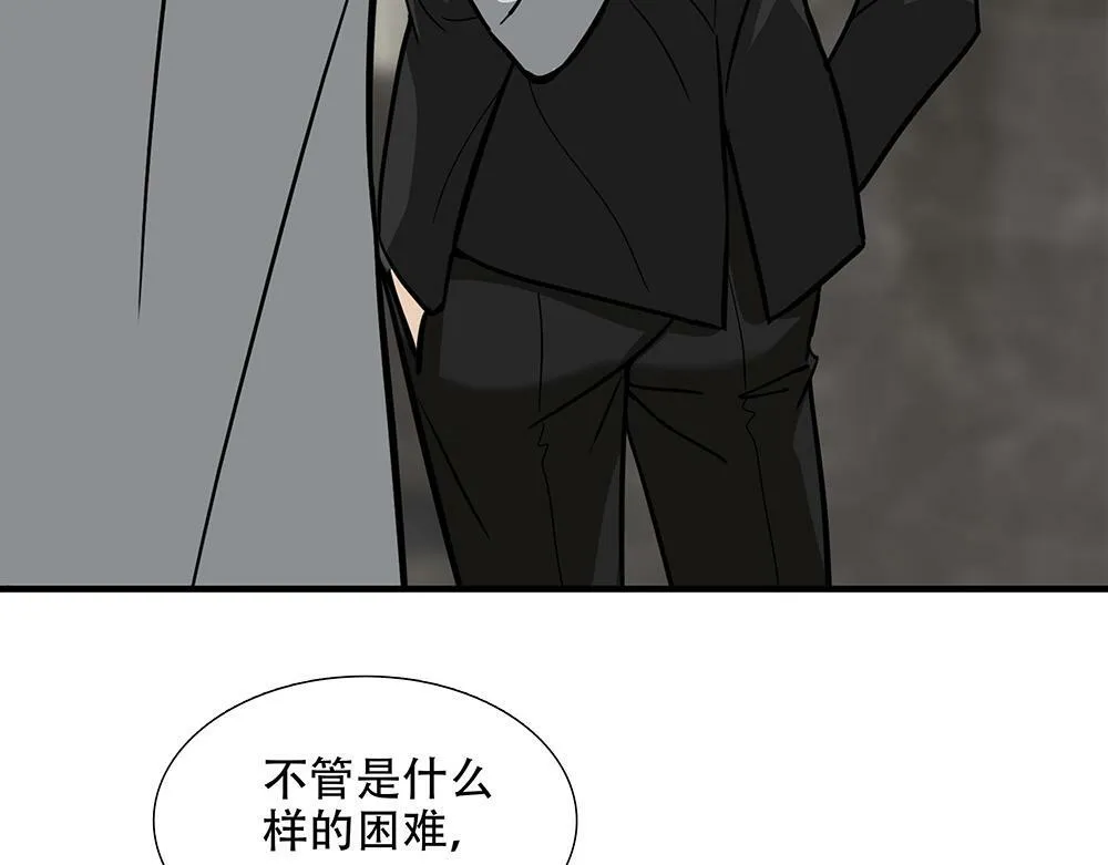 第23话  做不好准备78