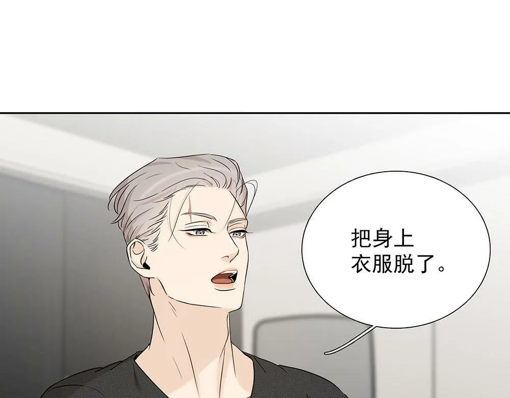 第22话  永远是那个孩子0