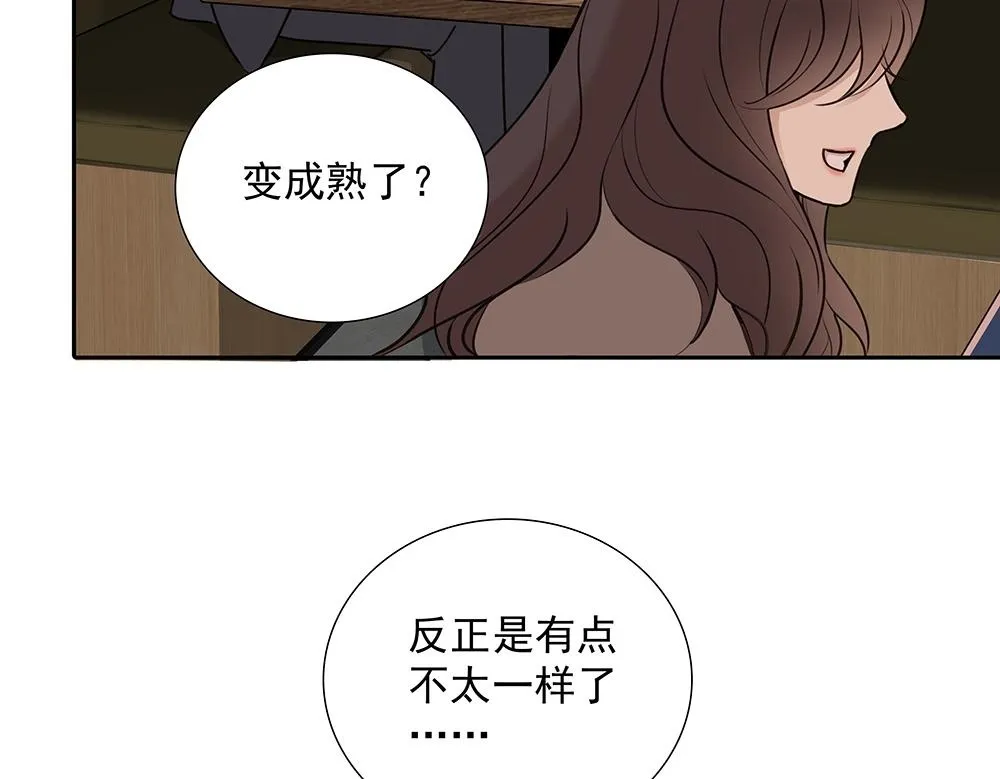 第62话  把他抹掉49