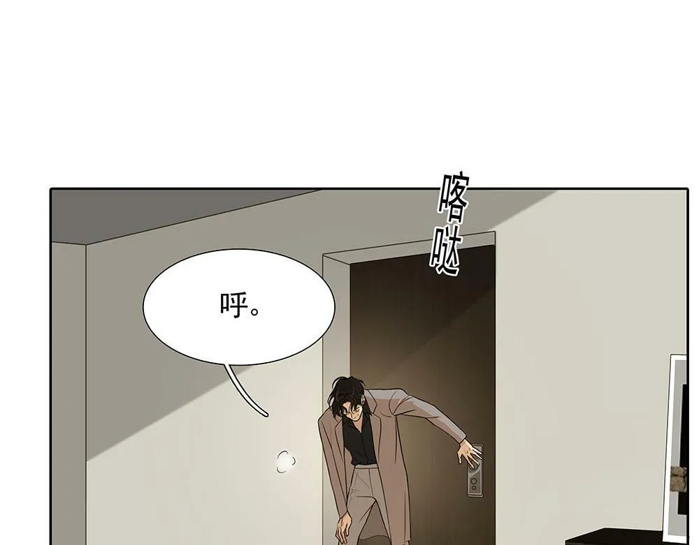 第21话  成为顶梁柱88