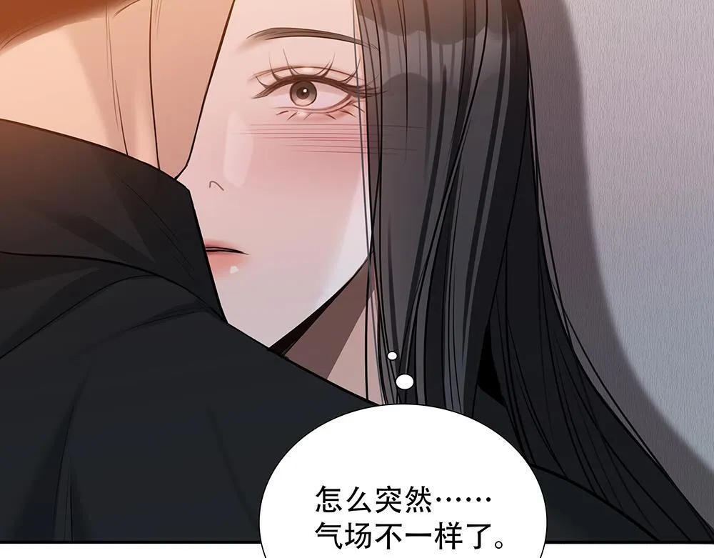 第41话  想到了些什么50