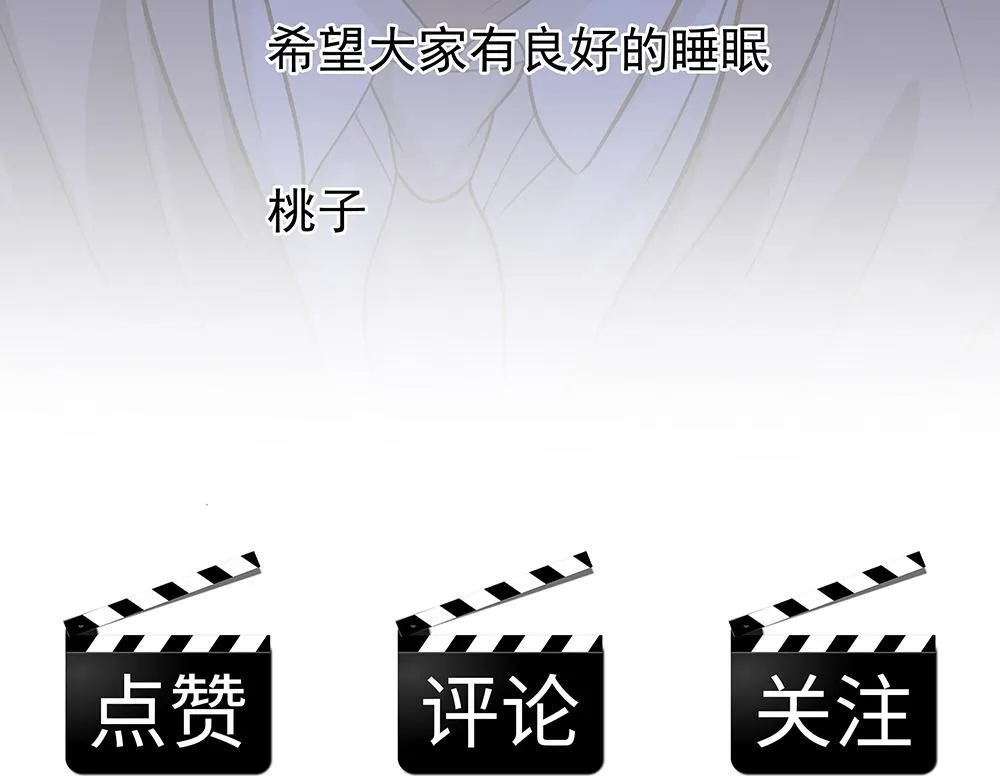 第43话  前所未有的信心96