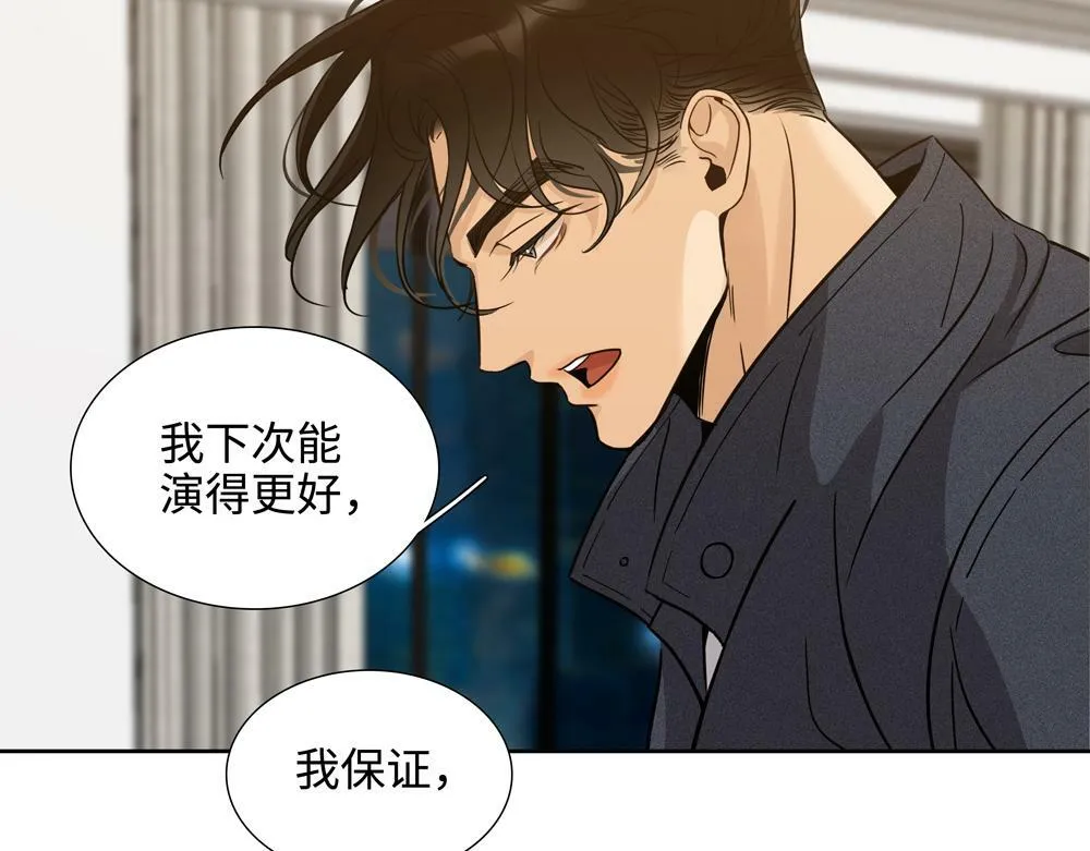 第19话  那个人回来了23