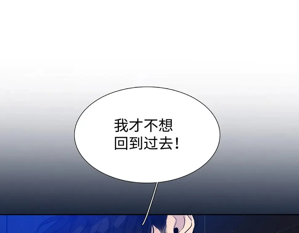 第11话  在那里别变26