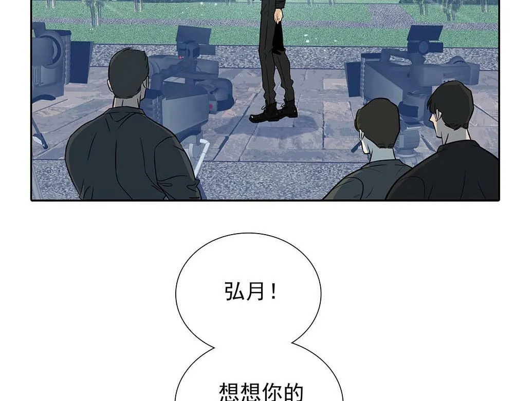 第30话 来片场看我好吗36